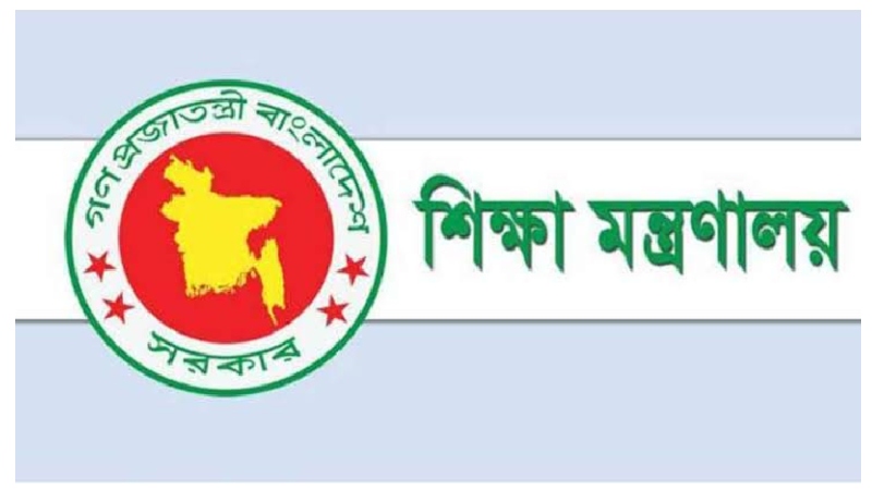 prtishthane empioo daily bangladeshcom
