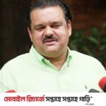 আকরাম ধাপে ধাপে আগালে বিশ্বকাপে ফাইনাল খেলা সম্ভব: আকরাম | ASH NEWS