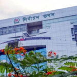 Dainiksylhet.com | Most popular Bangla News Portal | ASH NEWS