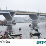 ১৫ দিনের সংস্কার কাজ শেষ, সকালে খুলছে পোস্তগোলা সেতু | ASH NEWS