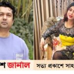 মিষ্টি জান্নাতকে ‘চুমু’ দেয়া নিয়ে যা বলছেন জয় | ASH NEWS