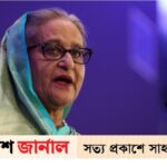 ভারতে নামার পর শেখ হাসিনার সঙ্গে সাক্ষাৎ অজিত দোভালের | ASH NEWS